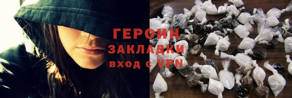 кокаин колумбия Инта