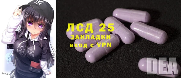 кокаин колумбия Инта