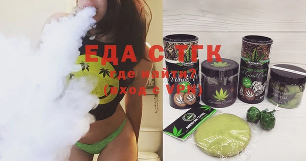 кокаин колумбия Инта