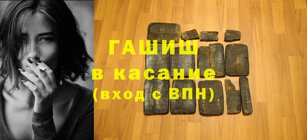 кокаин колумбия Инта