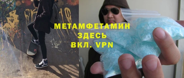 кокаин колумбия Инта