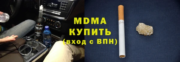 кокаин колумбия Инта