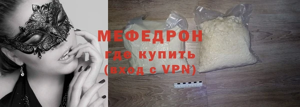 кокаин колумбия Инта