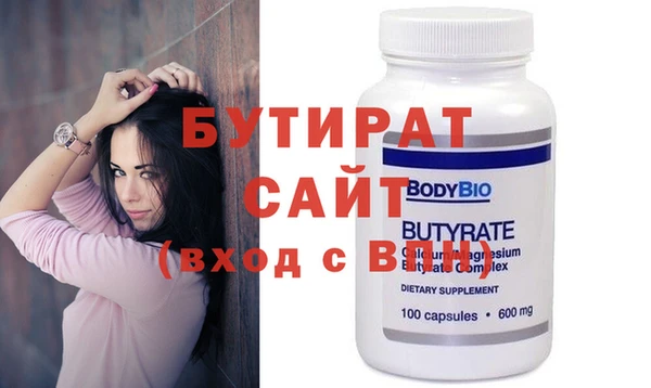 кокаин колумбия Инта