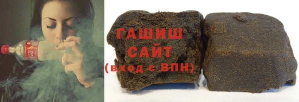 молекула духа Иннополис