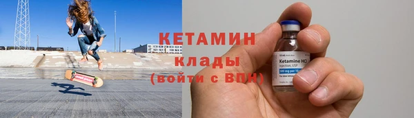 кокаин колумбия Инта