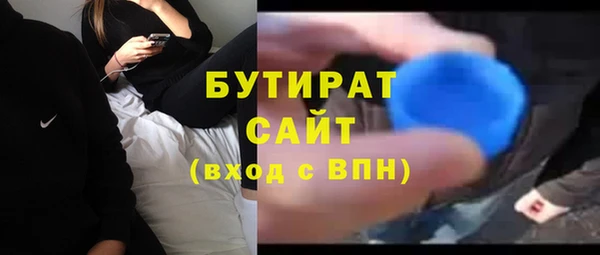 кокаин колумбия Инта