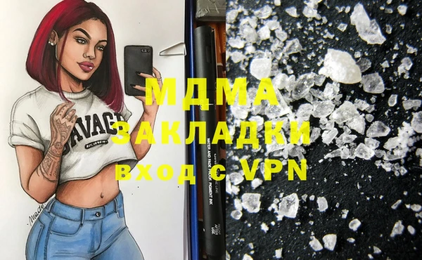 кокаин колумбия Инта