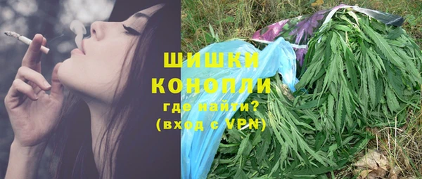 кокаин колумбия Инта
