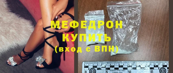молекула духа Иннополис