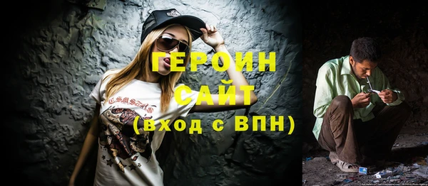 кокаин колумбия Инта