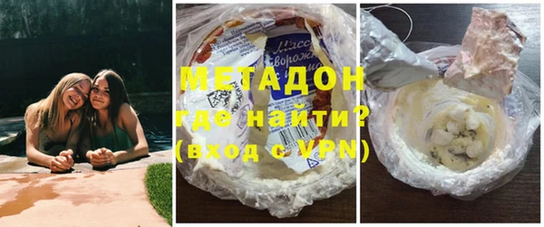 молекула духа Иннополис