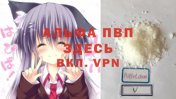 кокаин колумбия Инта