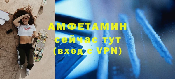 кокаин колумбия Инта