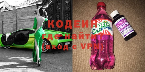 молекула духа Иннополис