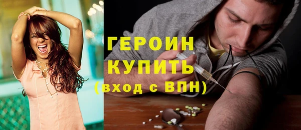 молекула духа Иннополис
