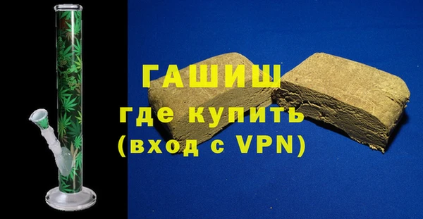сатива Инсар